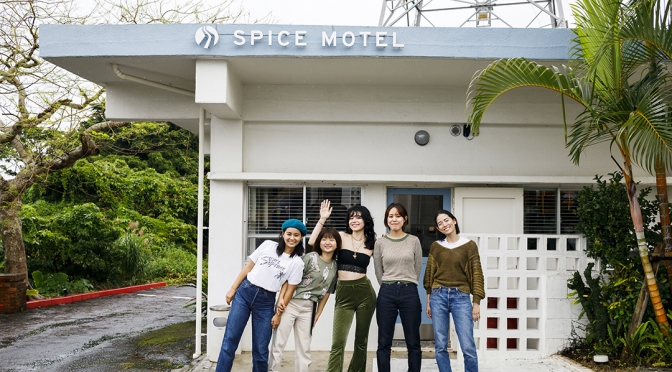 staff